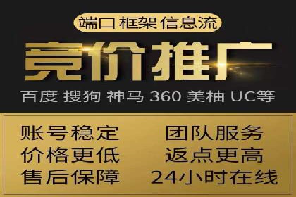 行业领先的信息流广告代运营公司——成功故事集锦